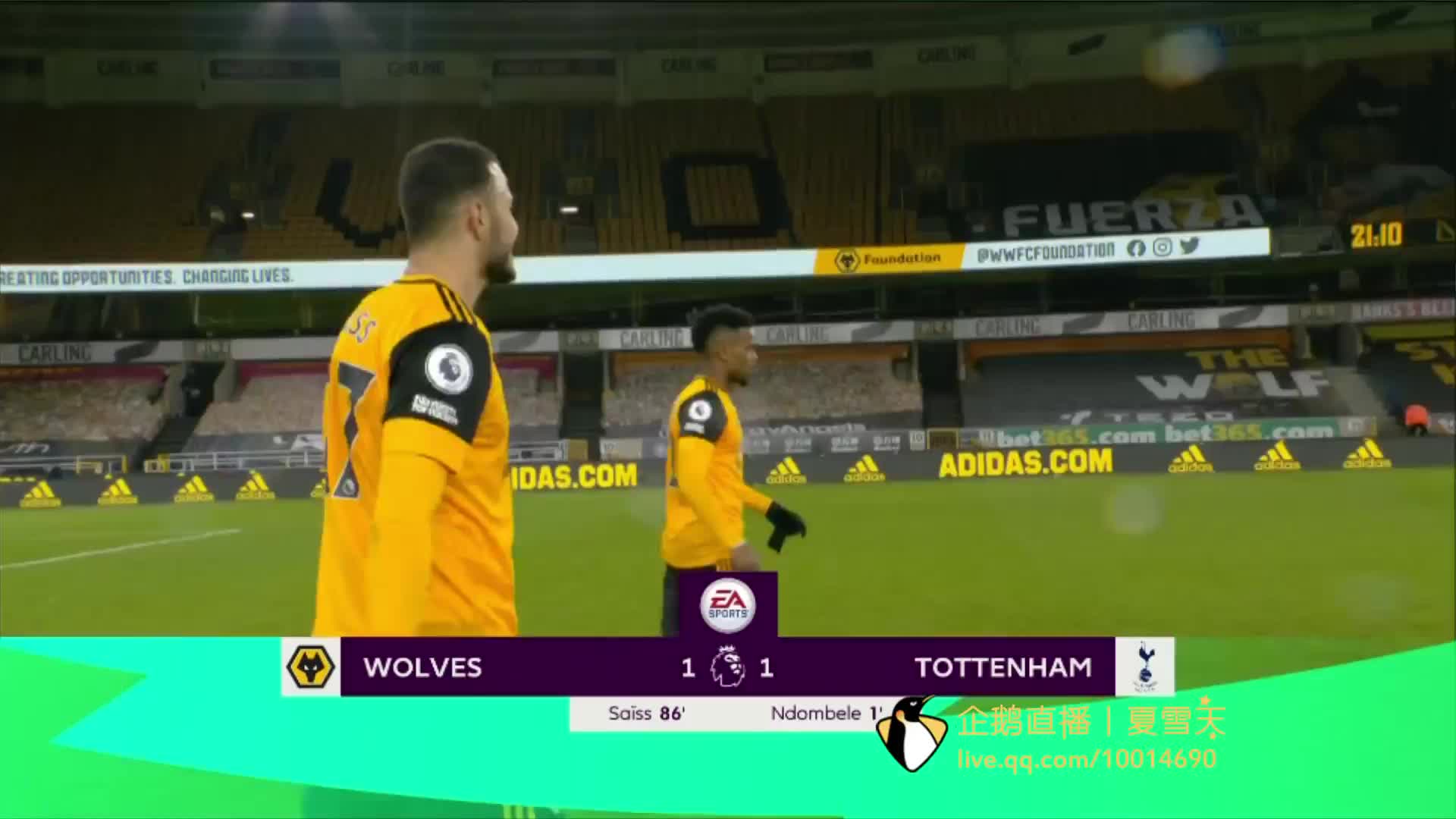 两名边卫的 两名边卫的